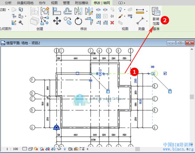 如何將Revit的軸網(wǎng)復(fù)制到其他樓層平面 - BIM,Reivt中文網(wǎng)