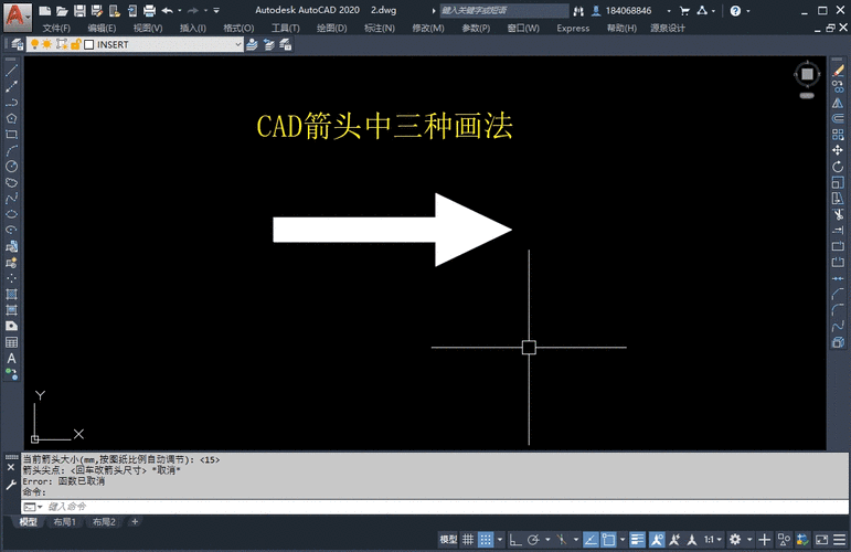 如何畫最簡單的CAD箭頭 - BIM,Reivt中文網(wǎng)