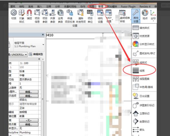 如何調(diào)整Revit中線條的粗細？ - BIM,Reivt中文網(wǎng)