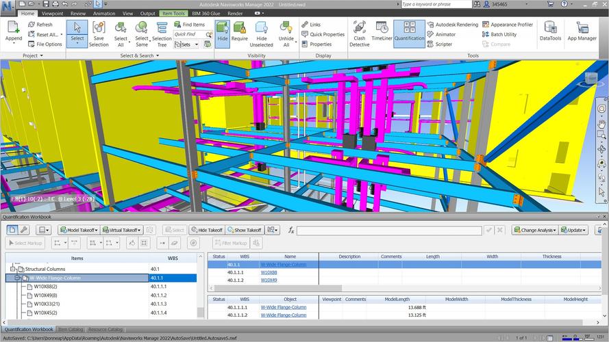 用Navisworks測量垂直距離的方法 - BIM,Reivt中文網(wǎng)