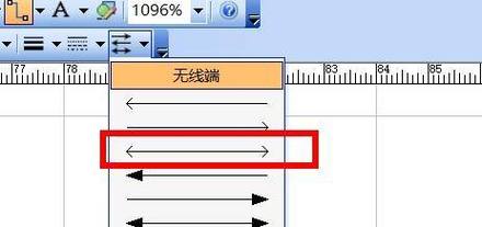 如何在Visio中進(jìn)行距離測量 - BIM,Reivt中文網(wǎng)