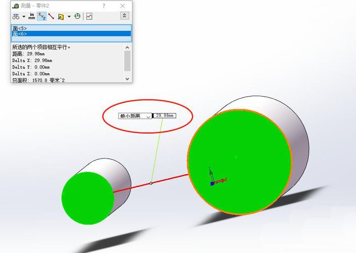 使用Solidworks來(lái)測(cè)量距離 - BIM,Reivt中文網(wǎng)