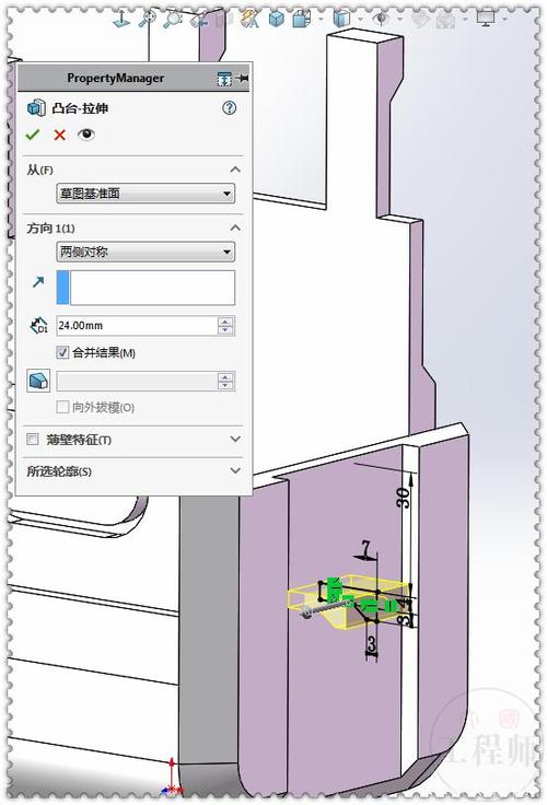 使用Solidworks來(lái)測(cè)量距離 - BIM,Reivt中文網(wǎng)