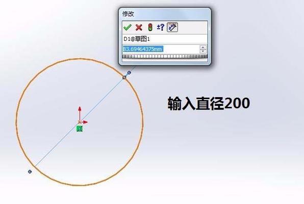 如何使用SW測量圓的直徑 - BIM,Reivt中文網(wǎng)