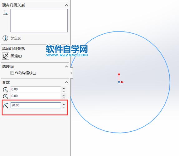 使用SolidWorks測(cè)量圓的直徑 - BIM,Reivt中文網(wǎng)