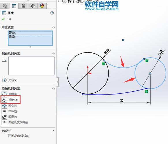 如何使用SW測量圓弧的半徑 - BIM,Reivt中文網