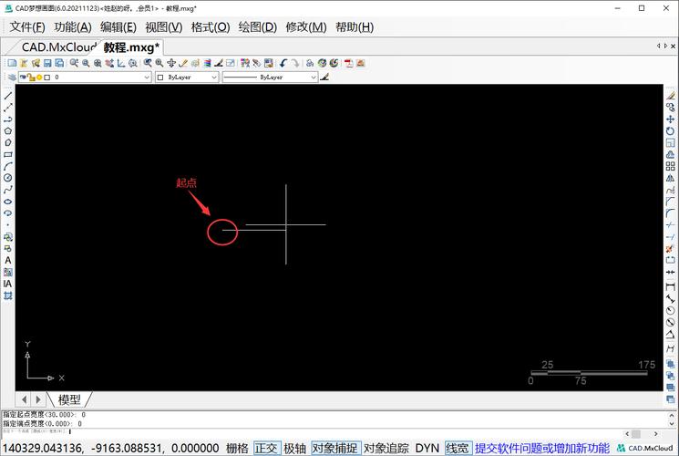 CAD2008的箭頭標(biāo)注功能 - BIM,Reivt中文網(wǎng)