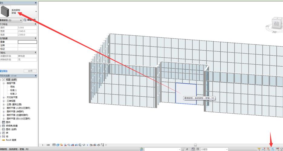 如何在Revit中放置幕墻？ - BIM,Reivt中文網(wǎng)