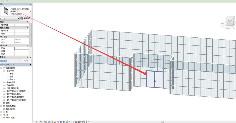 如何使用Revit軟件創(chuàng)建幕墻 - BIM,Reivt中文網(wǎng)