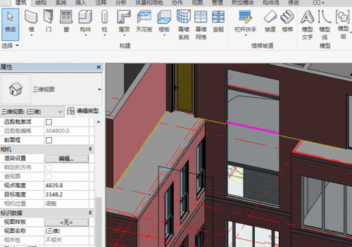 如何使用Revit軟件創(chuàng)建幕墻 - BIM,Reivt中文網(wǎng)