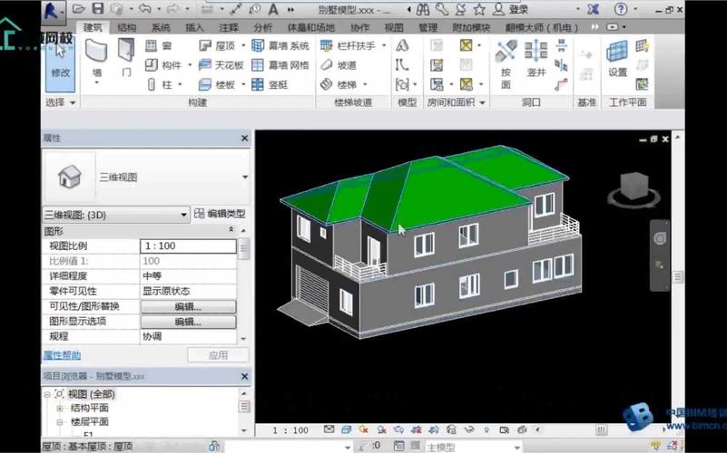 如何將Revit模型導入Navisworks - BIM,Reivt中文網(wǎng)