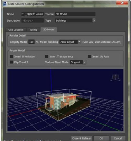 使用Revit導(dǎo)入InfraWorks - BIM,Reivt中文網(wǎng)