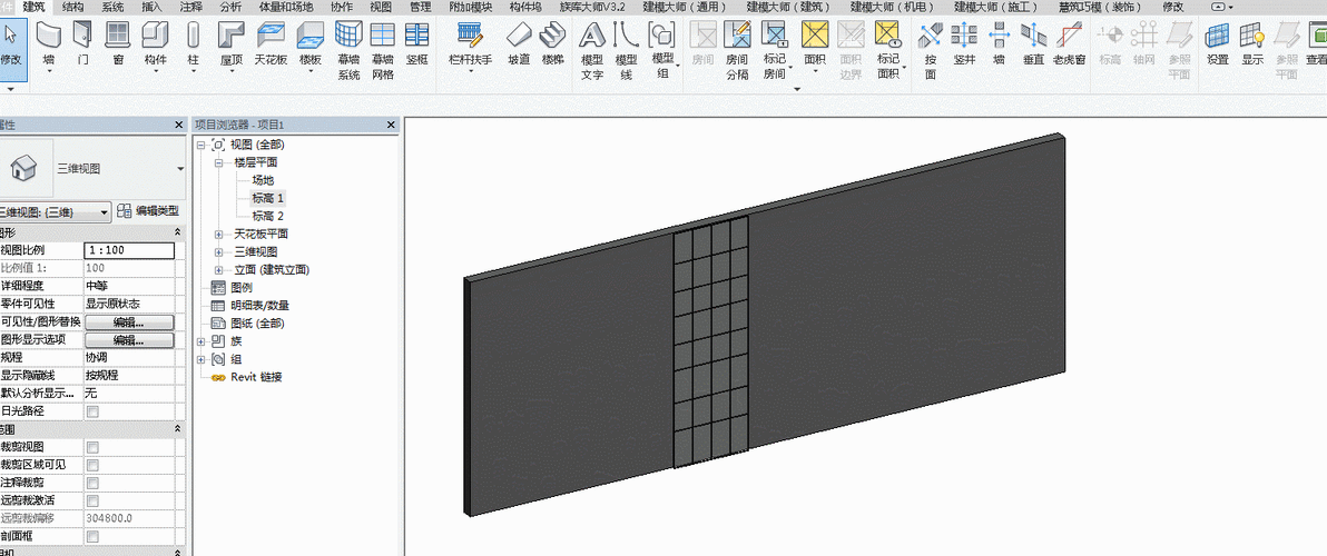如何解決Revit軟件中幕墻嵌入墻體不可見的問題 - BIM,Reivt中文網(wǎng)