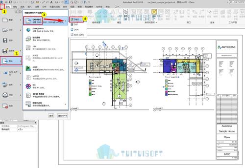 文件導入Revit - BIM,Reivt中文網(wǎng)