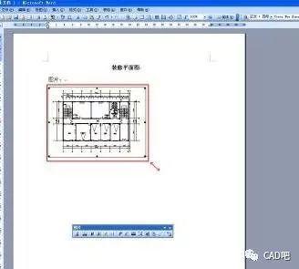 轉換CAD設計說明文字為Word格式 - BIM,Reivt中文網(wǎng)