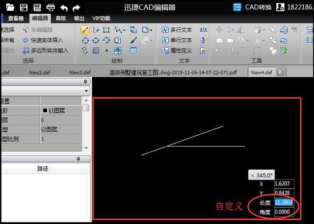 如何利用CAD迅速生成設計說明 - BIM,Reivt中文網(wǎng)