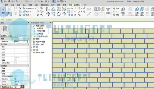 如何在Revit中制作墻面瓷磚 - BIM,Reivt中文網(wǎng)