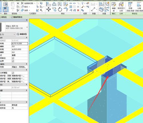 Revit梁和柱的連接方法 - BIM,Reivt中文網(wǎng)