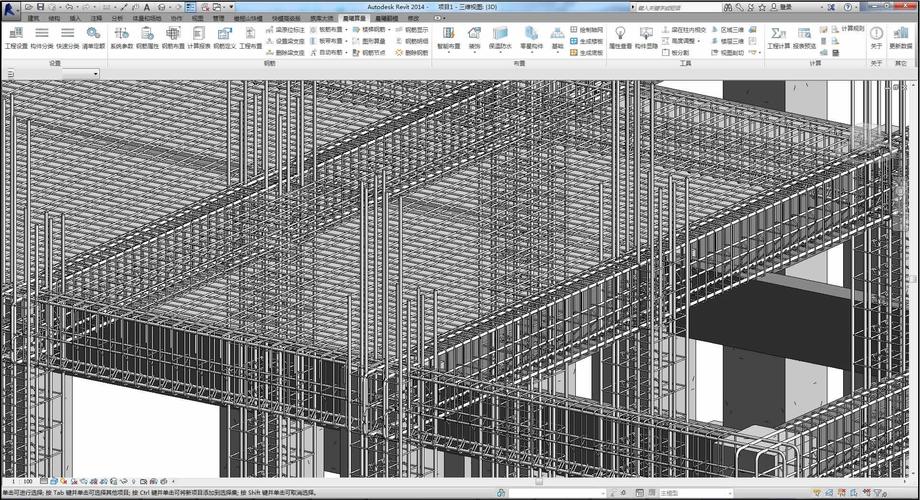 使用Revit制作構(gòu)件 - BIM,Reivt中文網(wǎng)