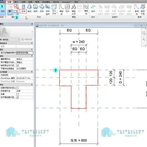 將Revit結(jié)構(gòu)柱繪制到建筑平面中 - BIM,Reivt中文網(wǎng)