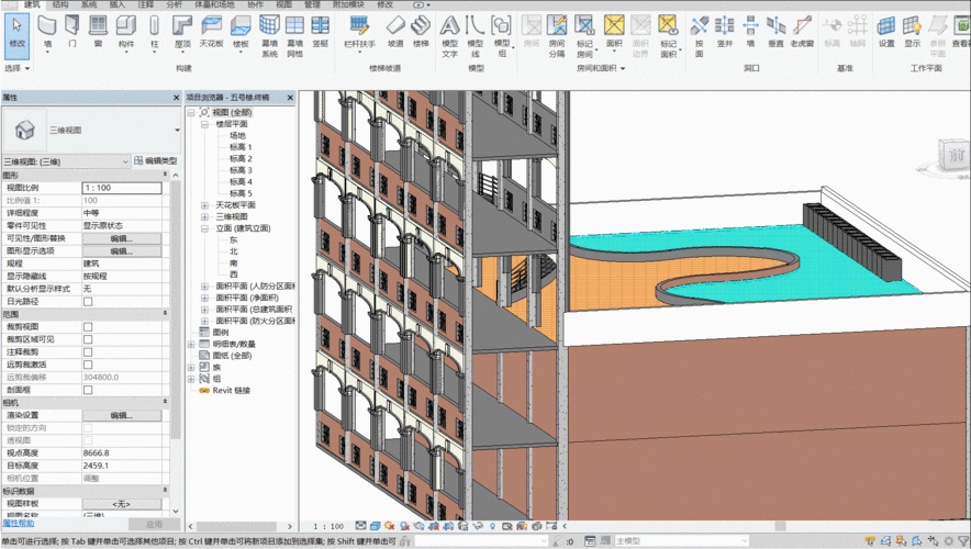 實現(xiàn)Revit建筑柱與墻體的無縫融合 - BIM,Reivt中文網(wǎng)