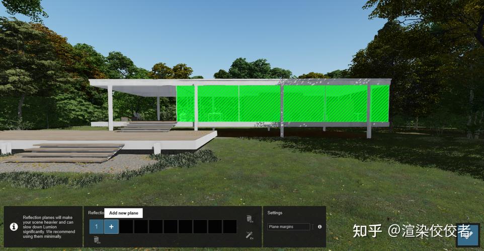 添加反射平面的Lumion功能 - BIM,Reivt中文網(wǎng)