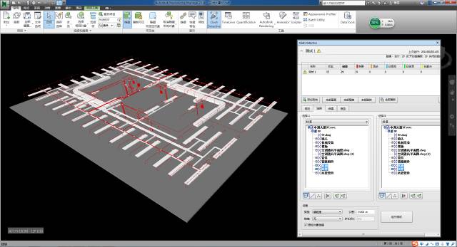 區(qū)別：附加和合并在navisworks模型整合中的含義解析 - BIM,Reivt中文網(wǎng)