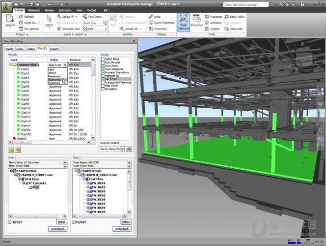 Navisworks與Fuzor：兩款強大的軟件工具 - BIM,Reivt中文網(wǎng)