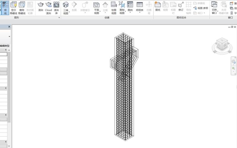 連接墻體和柱子的bim技術(shù) - BIM,Reivt中文網(wǎng)