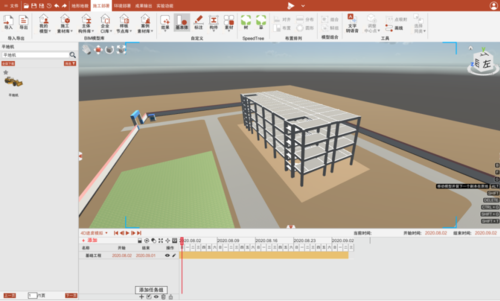 如何制作BIM施工動(dòng)畫(huà)？ - BIM,Reivt中文網(wǎng)