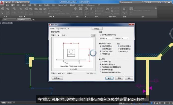 重寫標(biāo)題：計(jì)算機(jī)輔助設(shè)計(jì)軟件 - BIM,Reivt中文網(wǎng)