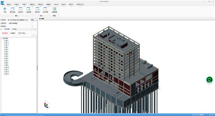 建筑電氣BIM制圖工具 - BIM,Reivt中文網(wǎng)