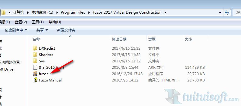 教你使用Fuzor導(dǎo)出可執(zhí)行文件 - BIM,Reivt中文網(wǎng)