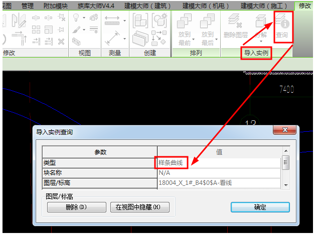 Revit程序突然停滯不前 - BIM,Reivt中文網(wǎng)