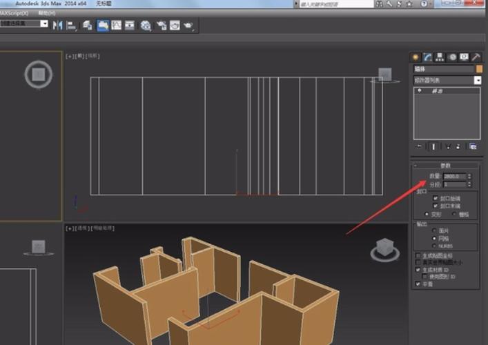 3Dmax教程：如何制作逼真的墻體 - BIM,Reivt中文網(wǎng)