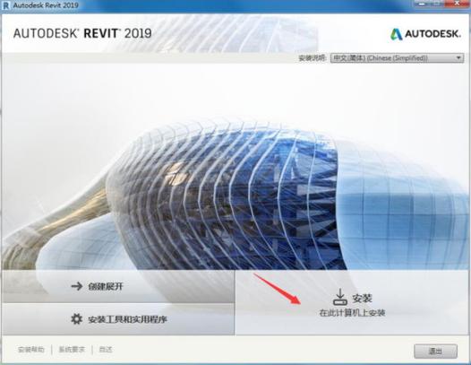 解析Revit軟件打開緩慢的原因 - BIM,Reivt中文網(wǎng)