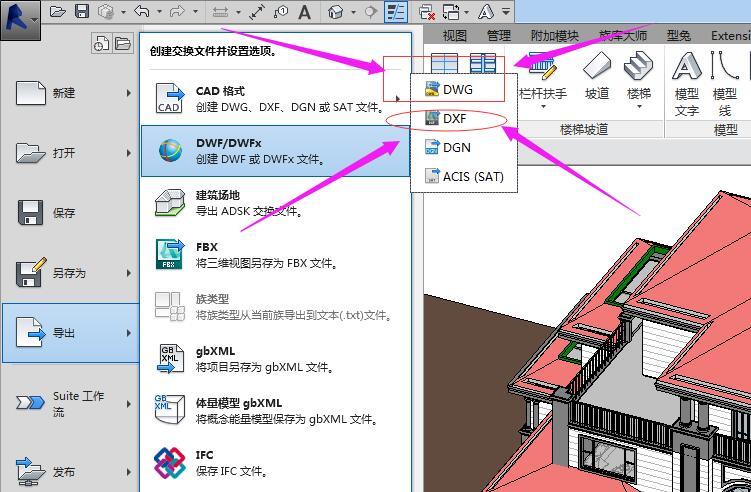 如何應(yīng)對(duì)Revit自動(dòng)關(guān)機(jī)而未保存的情況？ - BIM,Reivt中文網(wǎng)