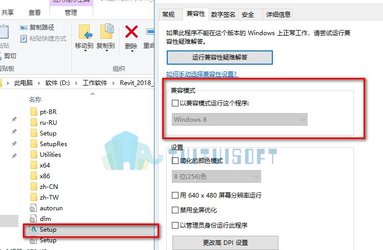 為“Revit無法打開的原因及解決方法” - BIM,Reivt中文網(wǎng)