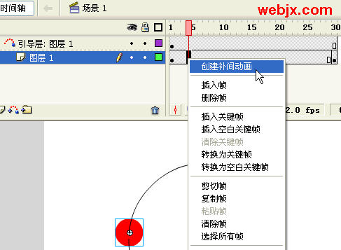 Fuzor教程 | 快速繪制路徑的flash工具