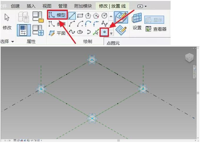 如何在Revit中找到元素的中點 - BIM,Reivt中文網(wǎng)