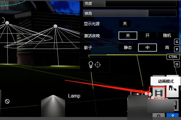 如何將Lumion調(diào)整為夜晚模式？ - BIM,Reivt中文網(wǎng)