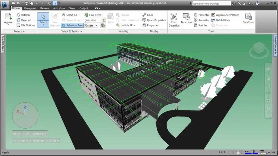 查詢標高的Navisworks