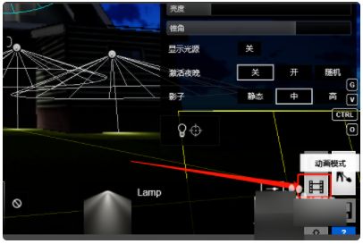 如何在Lumion中進行光照調整 - BIM,Reivt中文網(wǎng)