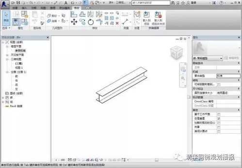 revit中鏈接cad圖紙的步驟簡介 - BIM,Reivt中文網(wǎng)