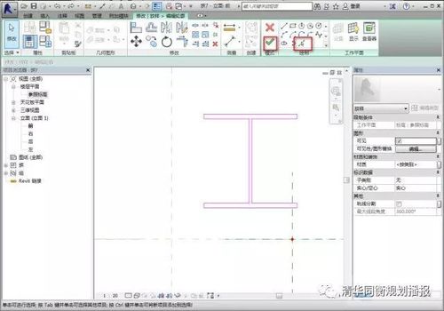 revit中鏈接cad圖紙的步驟簡介 - BIM,Reivt中文網(wǎng)