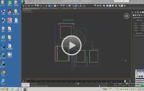 如何將3DMax模型素材導(dǎo)入手機？ - BIM,Reivt中文網(wǎng)