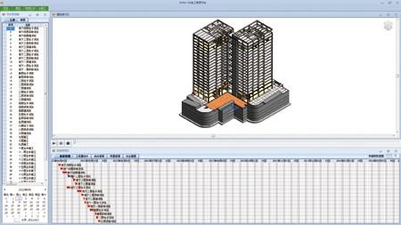 Revit項目進度安排 - BIM,Reivt中文網(wǎng)