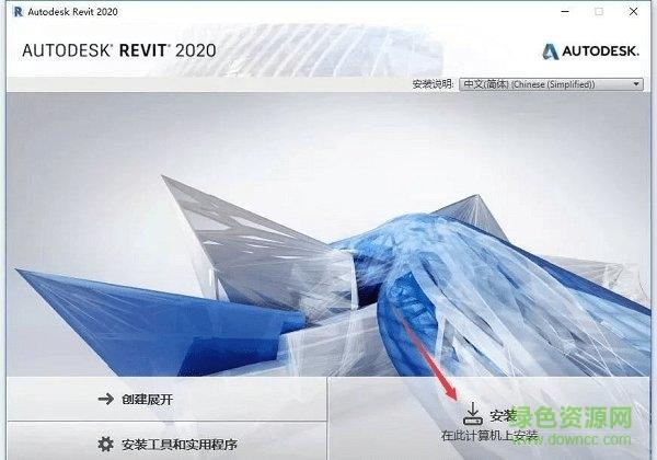 無法找到revit2020的基線命令 - BIM,Reivt中文網(wǎng)