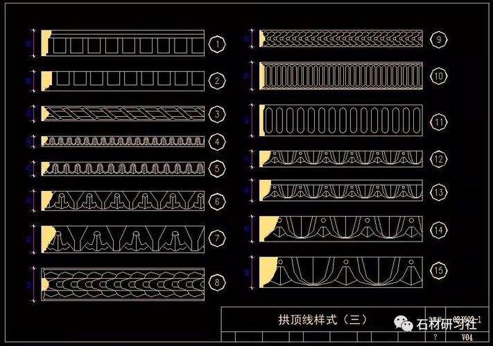 CAD2016線條設(shè)計(jì)