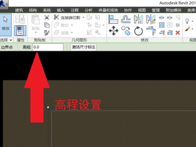 Revit中如何使用地基工具？ - BIM,Reivt中文網(wǎng)